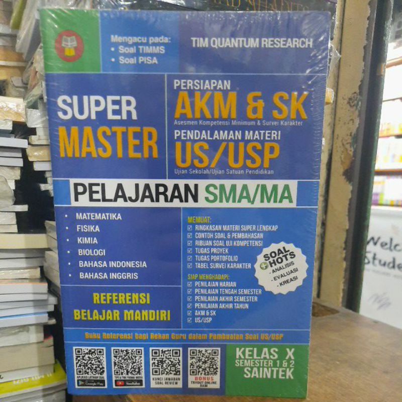 Super master persiapan AKM & SK pendalaman materi US/USP kelas 10 SMA saintek.