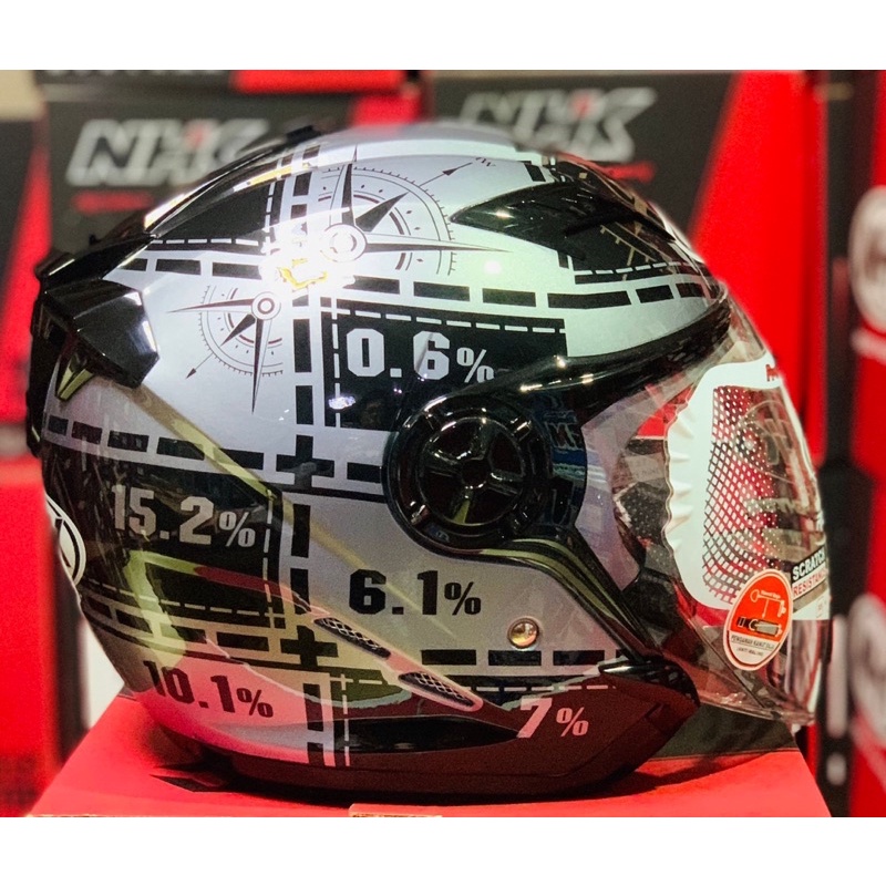 NHK GLADIATOR DRC SILVER GLOSSY