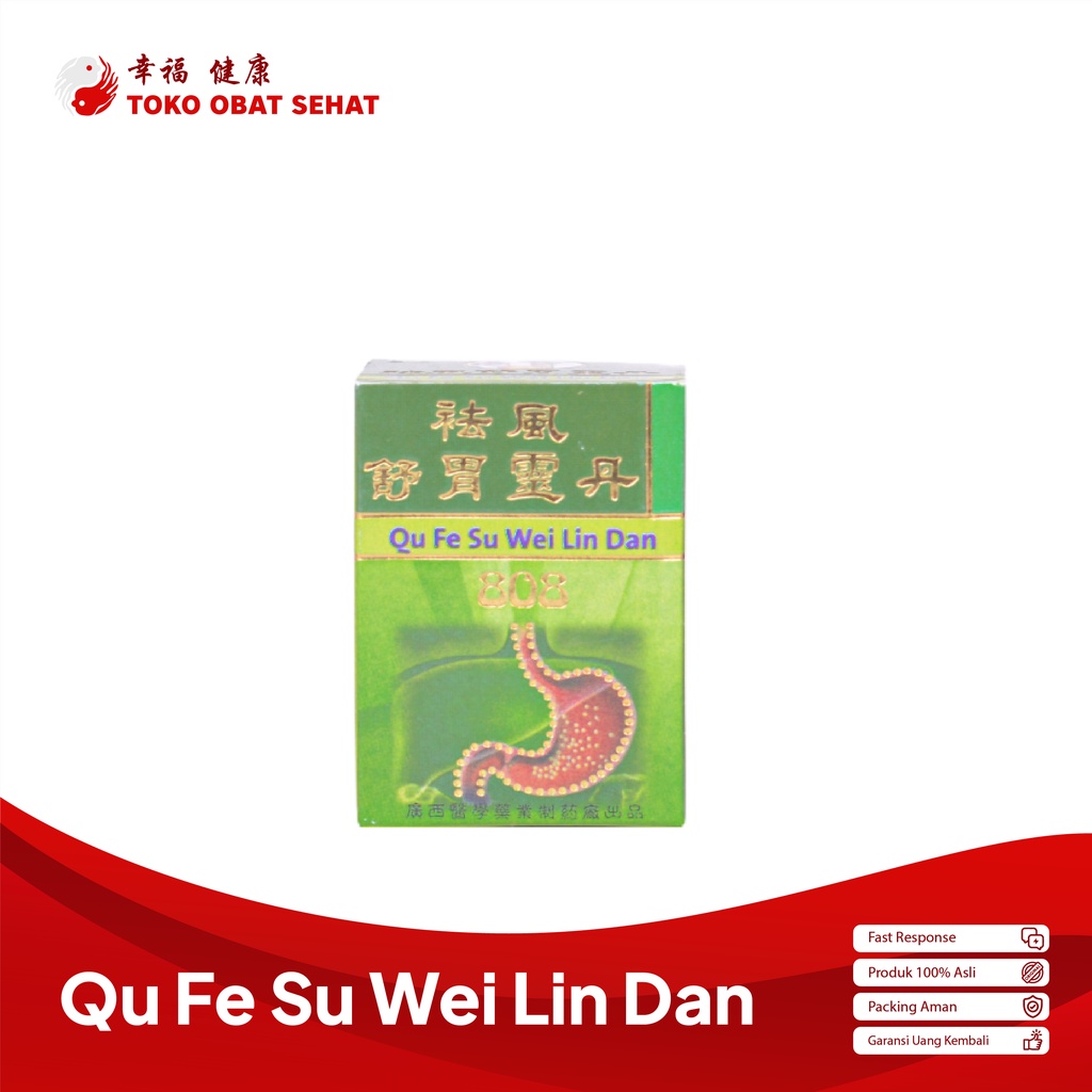 QU FE SU WEI LIN DAN obat maag kronis - asam lambung - gerd paten