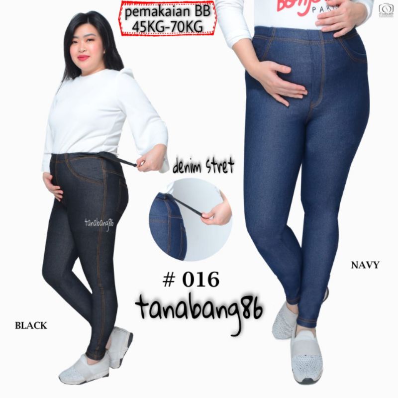 CELANA HAMIL DENIM STRET(MELAR)