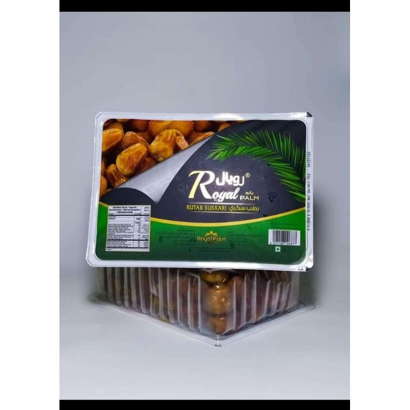 

Sukkari Royal Palm