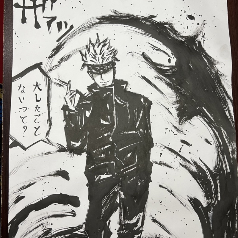 Lukisan anime Naruto//Jjk//Draken 100% asli. ink art. bukan print/poto