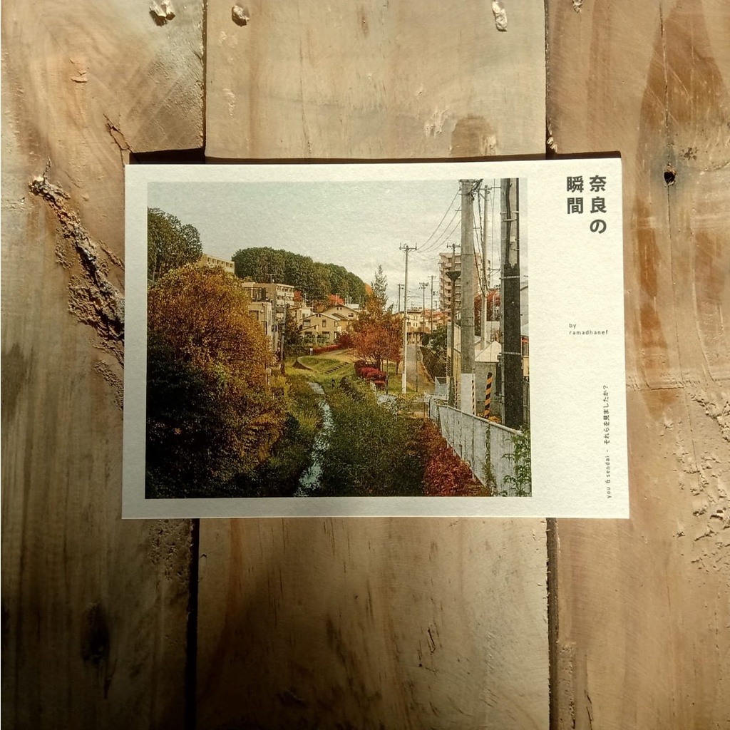 

Kartu Pos Jepang | Postcard Japan | Nara Postkard: You and Sendai 2