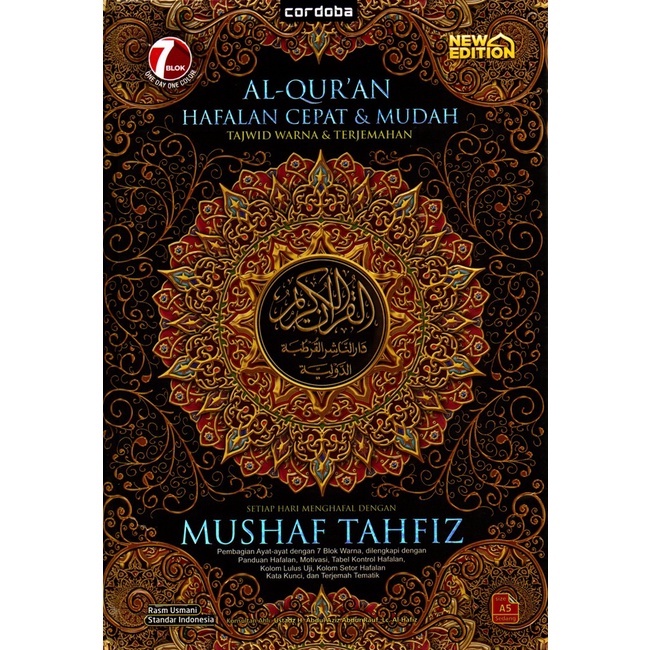 AlQur'an Cordoba Hafalan 7 Blok Mushaf Tahfiz A5
