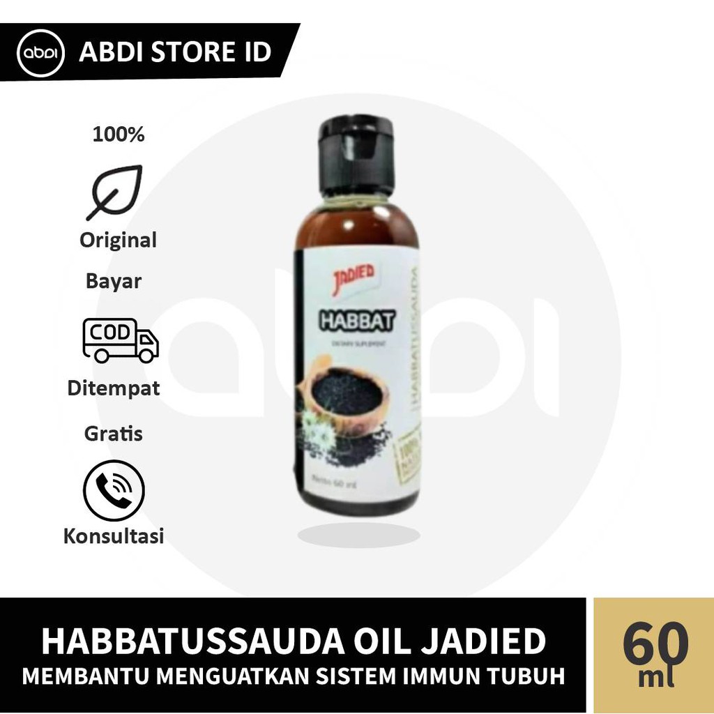 

Minyak Habbatussauda JADIED Habbat 60ml - Habbatussauda Blackseed Oil