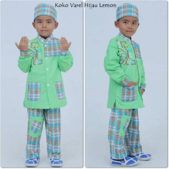 KOKO VAREL HIJAU LEMON