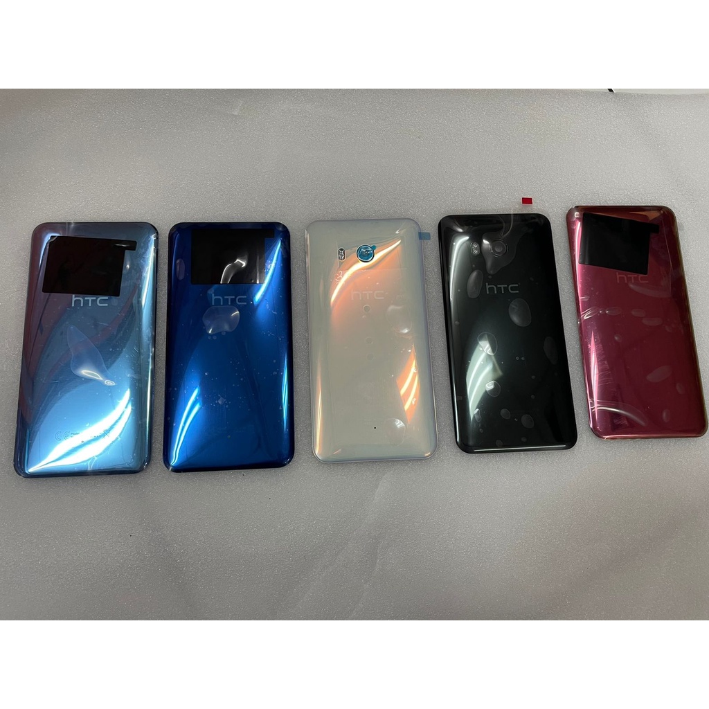 BACKDOOR BACK COVER CASING PENUTUP PELINDUNG BATTERY HTC U11