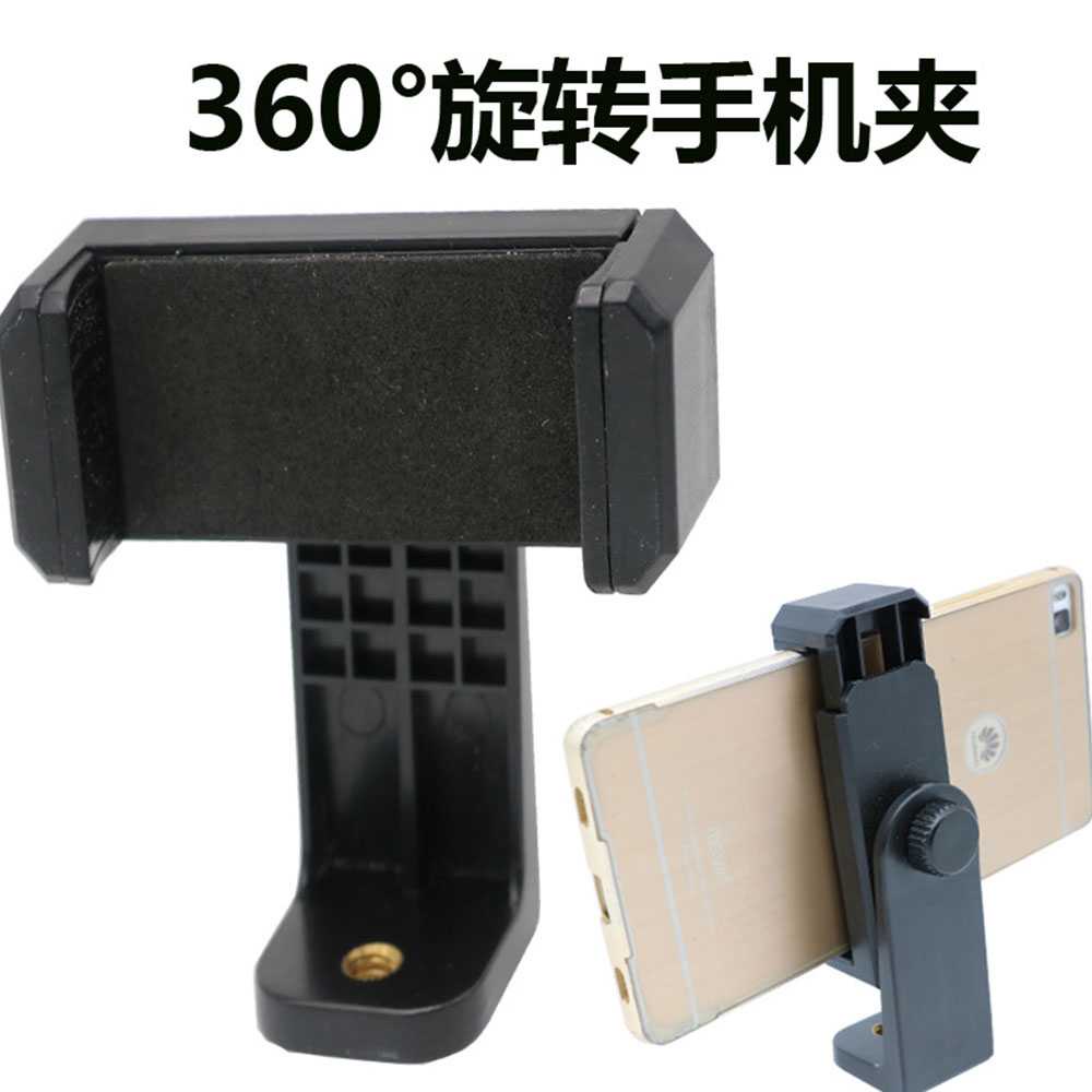 Body Chest Strap Mounting + Holder Smartphone Dan Action Camera Gopro Yi Cam Kogan Motovlog Sepeda Image 8