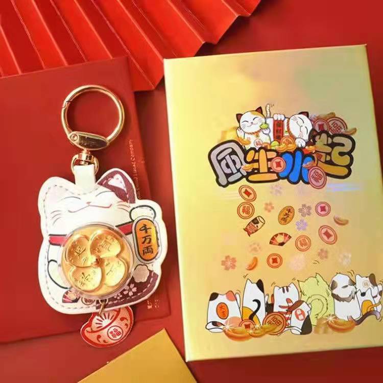 2022 Tiger  Lucky Cat Berputar atas Keychain Gantungan Kunci Mobil Model Koin Emas Untuk Hadiah Tahun Baru Imlek