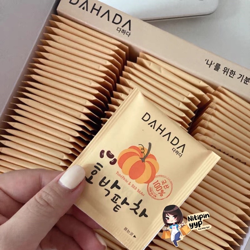 [5 Tea Bags] KOREA DAHADA Pumpkin Red Bean Tea - Slimming Detox Diet Tea - Teh Detox - Teh Penurun Berat Badan