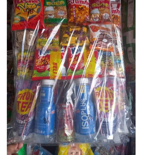 

⚡️MALL⚡️ Random pasangan anak isi 80 kupon !