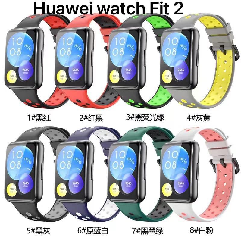 Tali Jam Strap Huawei Watch Fit 2 2022 - Nike Rubber Silikon Sporty