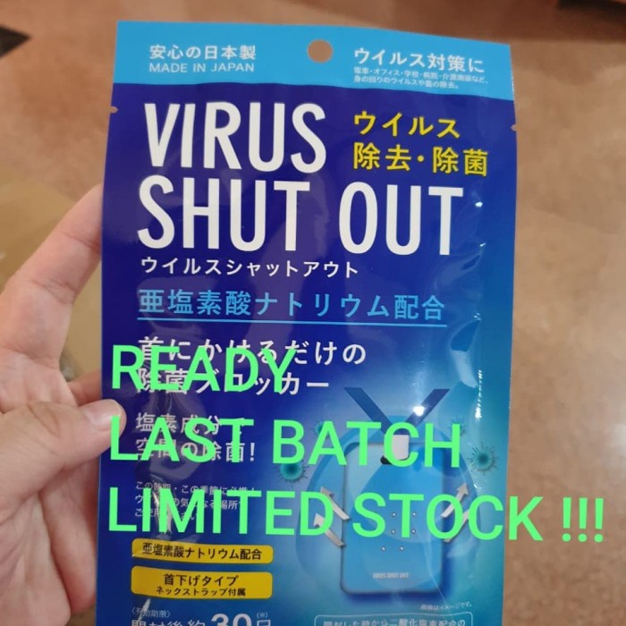 Virus Shut Out (Kalung Anti Virus)