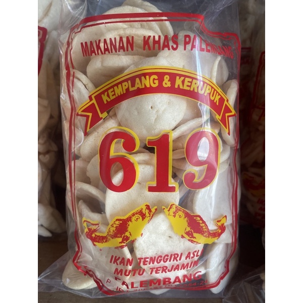 

Kemplang Super Tipis 250Gr