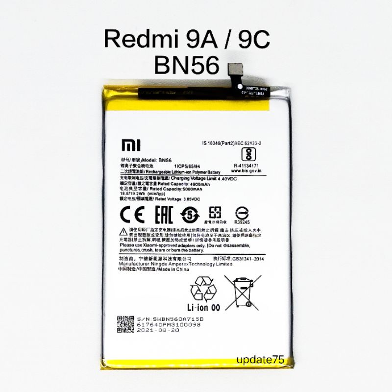 Baterai Xiaomi Redmi 9A Redmi 9C BN56 Original