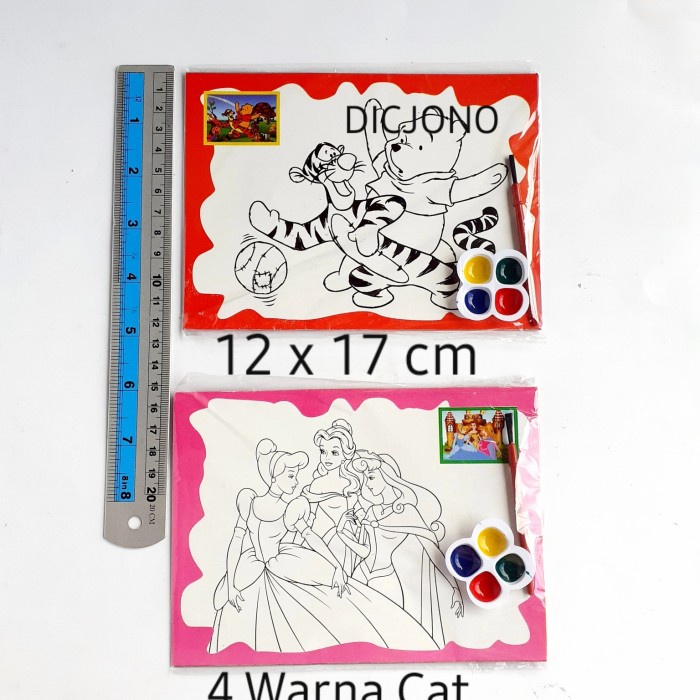 

air-cat- mewarnai cat air / melukis cat air -cat-air.