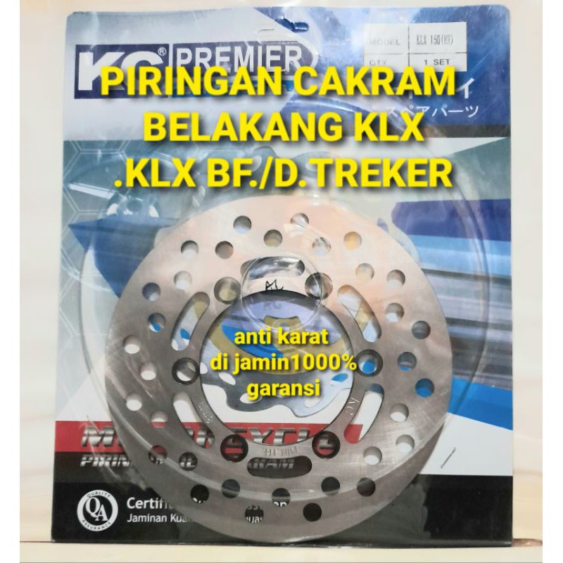 Piringan Cakram Belakang Original KC Premier Kawasaki KLX BF/D.treker PIRINGAN CAKRAM BELAKANG KAWAS