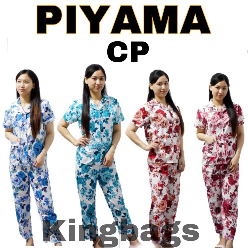 BAJU TIDUR PIYAMA DEWASA CELANA PANJANG MOTIF BUNGA