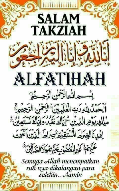 Engsel Pintu Bearing 4 Inch Gp / Engsel Jendela Dapat 1 Pasang