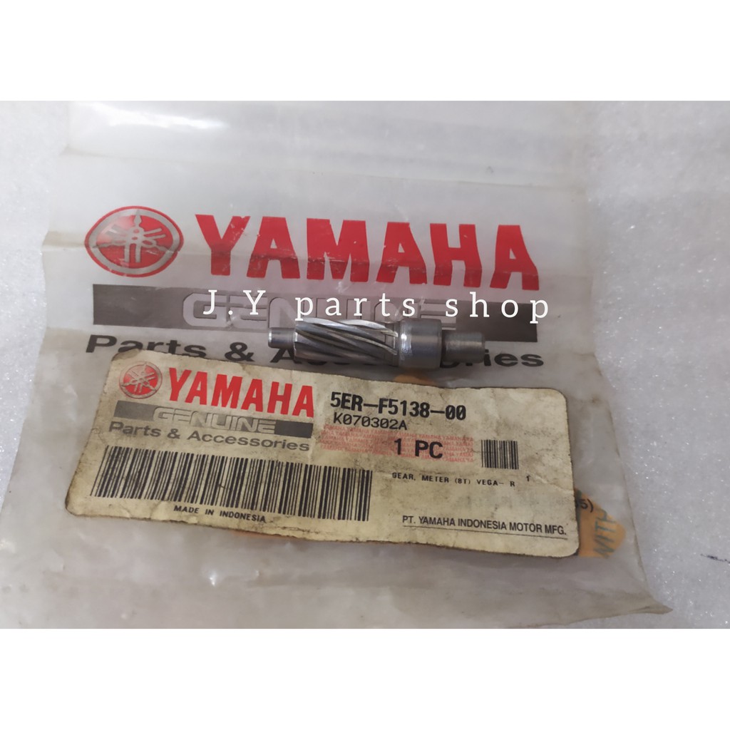 GIGI NANAS GIR GEAR GIRBOX GEARBOX TROMOL DEPAN SPEDO METER VEGA R LAMA OLD NEW ZR 5ER-F5138-00