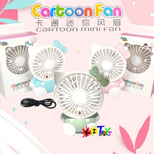 Mini Fan Chas USB Charger KIPAS BEAR BRICK Kipas Angin Gradasi BEAR Viral Mini Portable USB