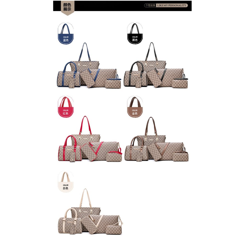 Tas Import Wanita set 5 in 1 (Beli 1 Gratis 5) Beli Grosir lebih Murah