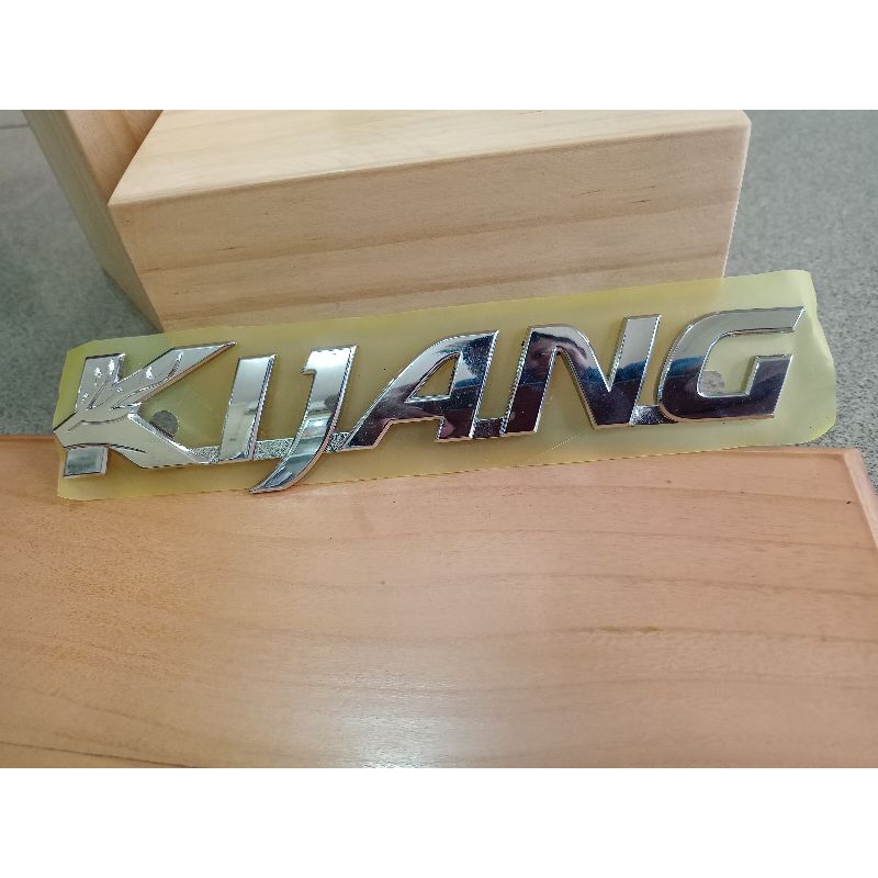 Emblem kijang innova logo kijang innova