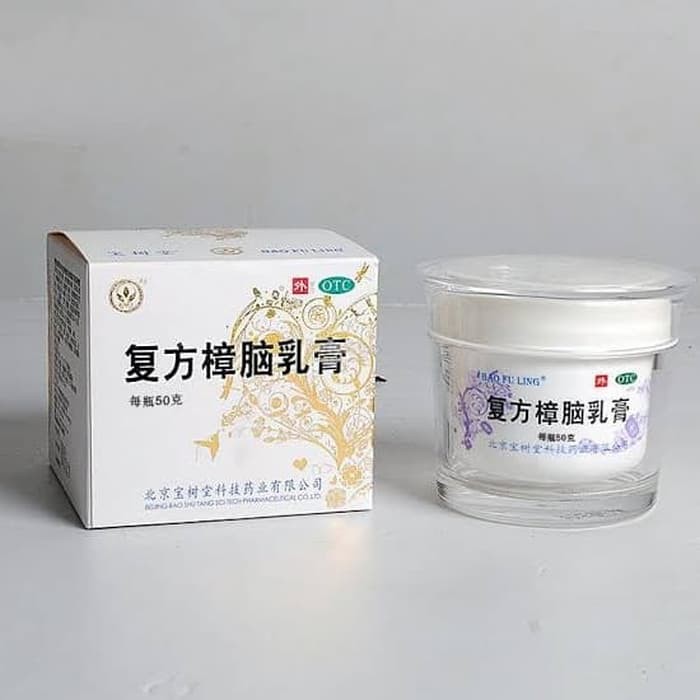 Jual  Bao Fu Ling  Diskon