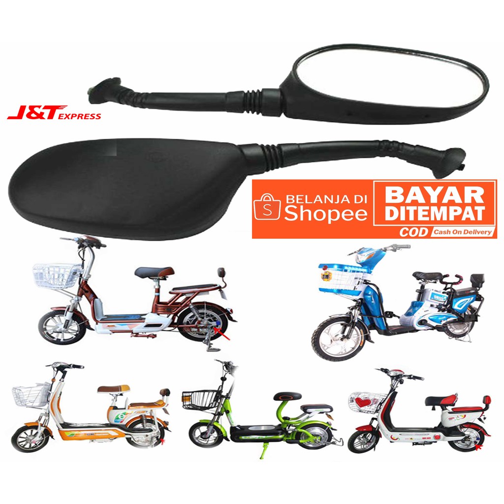 Spion sepeda listrik selis super rider Hero Vita gogren united indobike dll