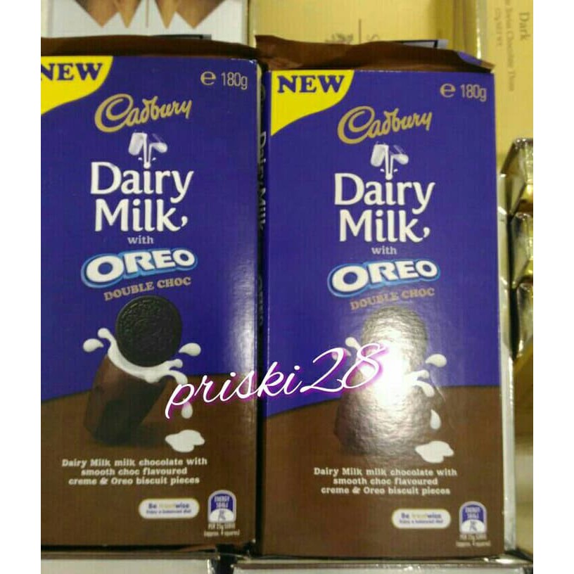 

CADBURY DAIRY MILK OREO AUSTRALIA promo