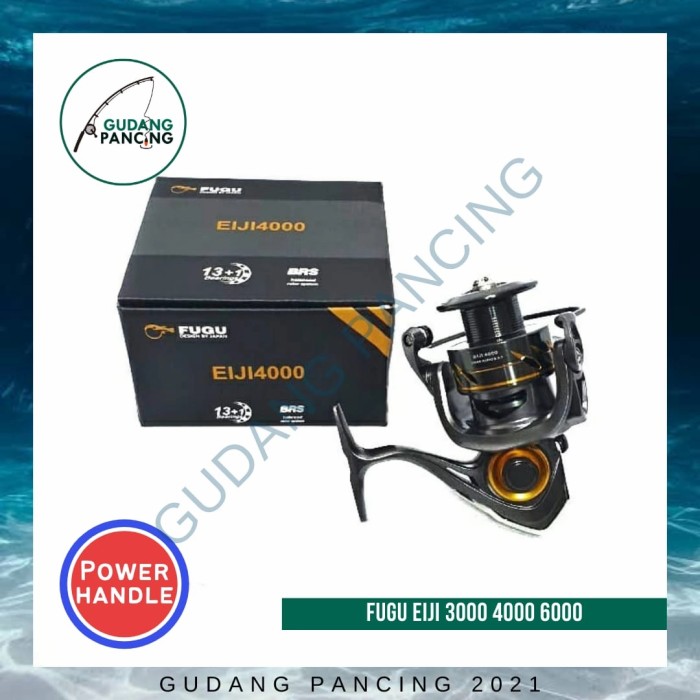 Reel Fugu Eiji 3000 4000 6000