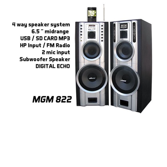 SPEAKER DAT [MGM822]