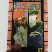 Buku komik manga ghost hunt vol 1