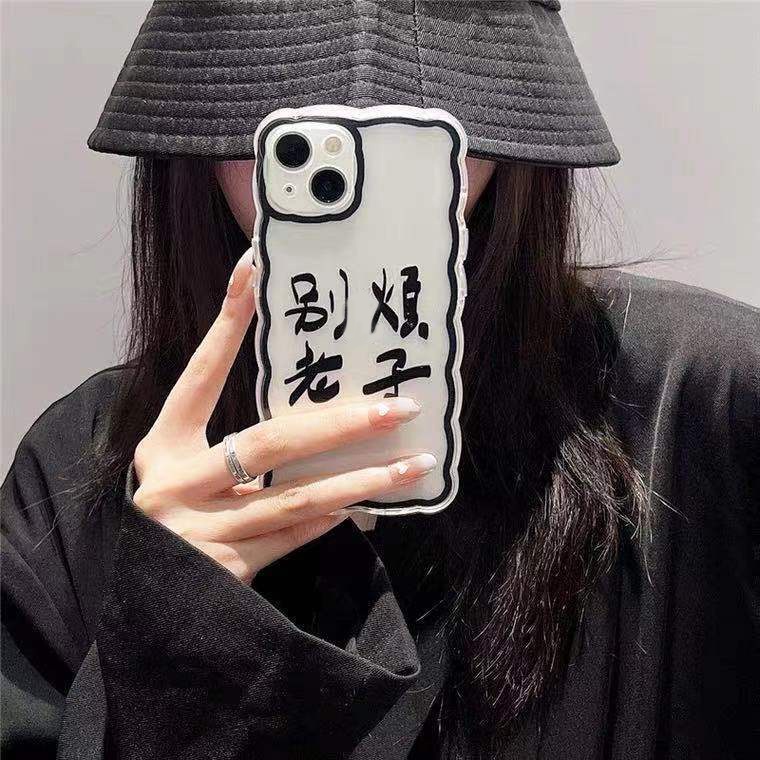 Case Pelindung Handphone Transparan Untuk IPhone 13 / 12 Pro Max / 11 / XS / XR / X / 8 / 7 / 6 Plus Mini