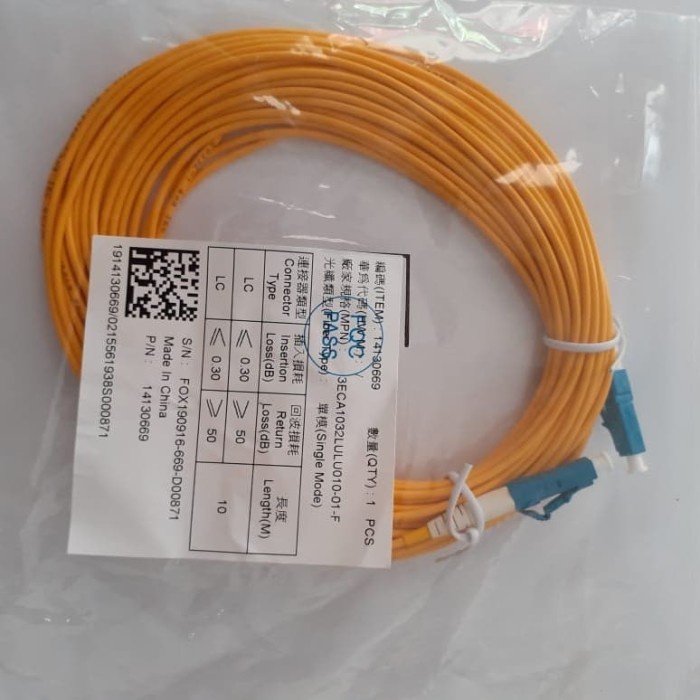 Pactcord SM LC to LC 10M