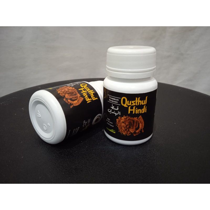 qustul hindi