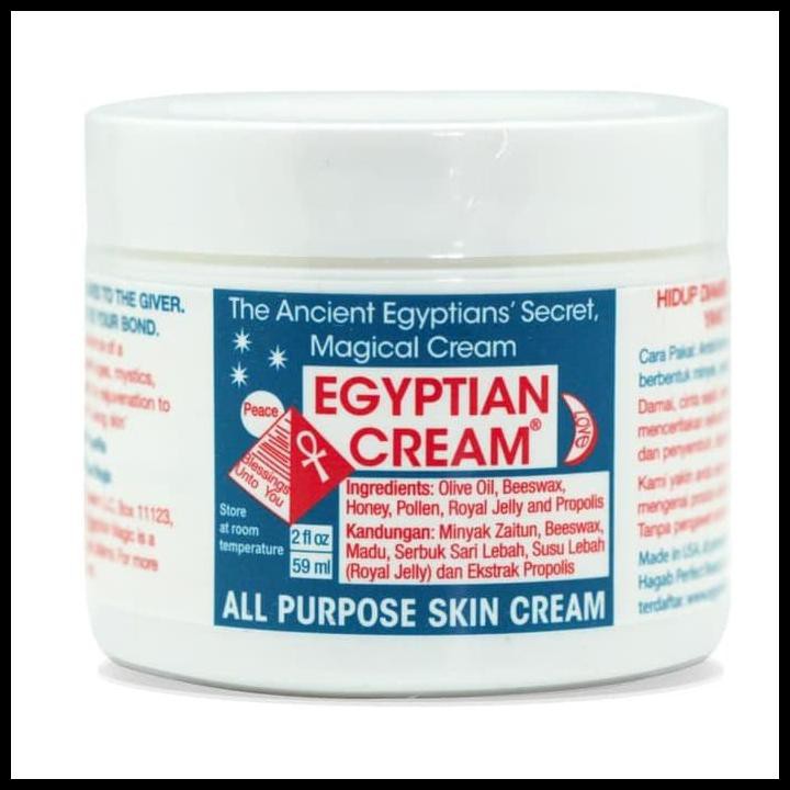 Egyptian Magic Cream (EMC) 59ml - Krim Serga Guna EKSLUSIF
