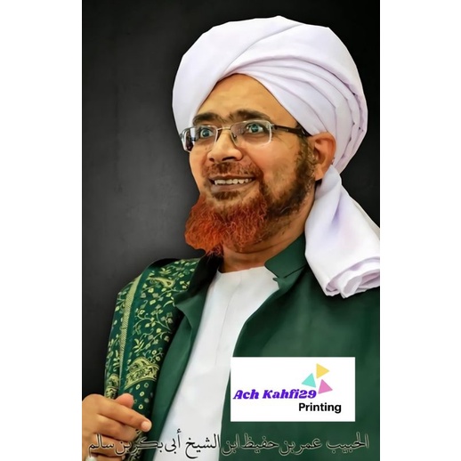 

#STIKER HABIB UMAR BIN HAFIDZ A5