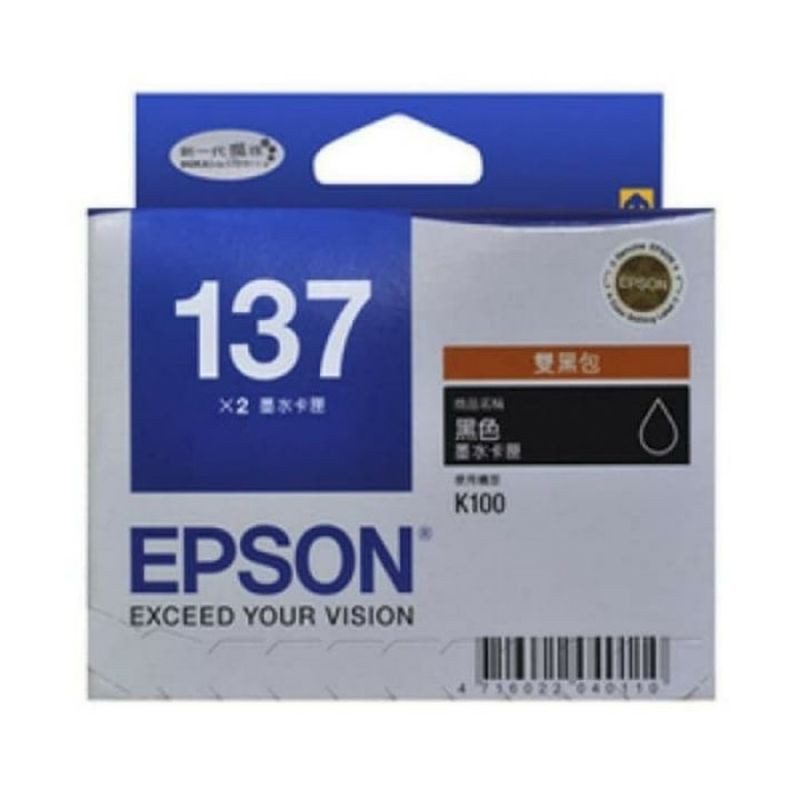 Tinta Epson 137 Black Original