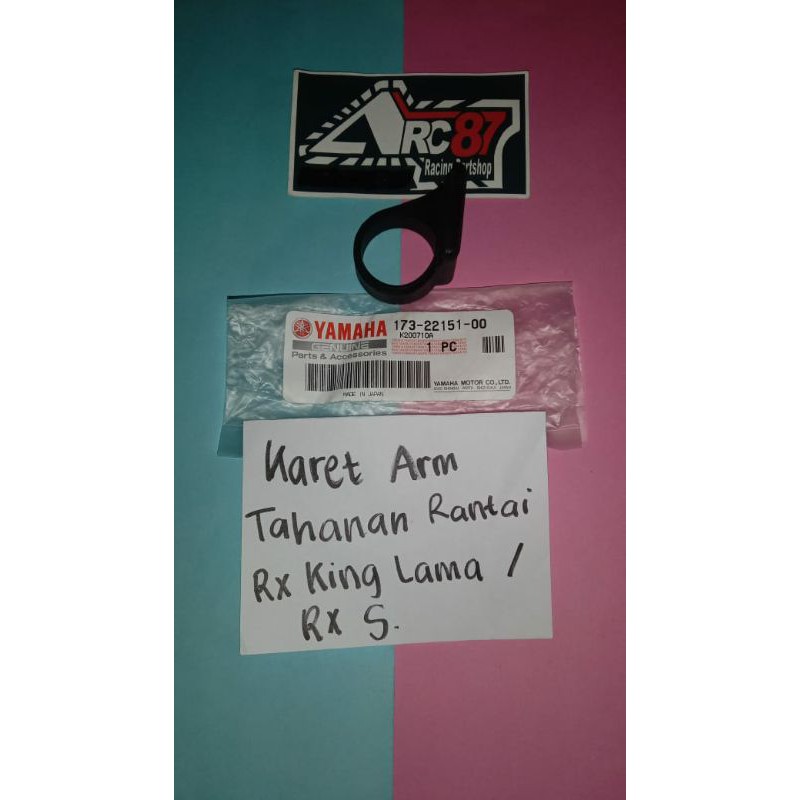 KARET ARM TAHANAN RANTAI RX KING LAMA / RX S / RX 100