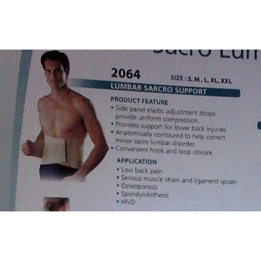 KORSET OPPO 2064. Lumbar Sacro Support OPPO 2064. l Korset HNP - LBP