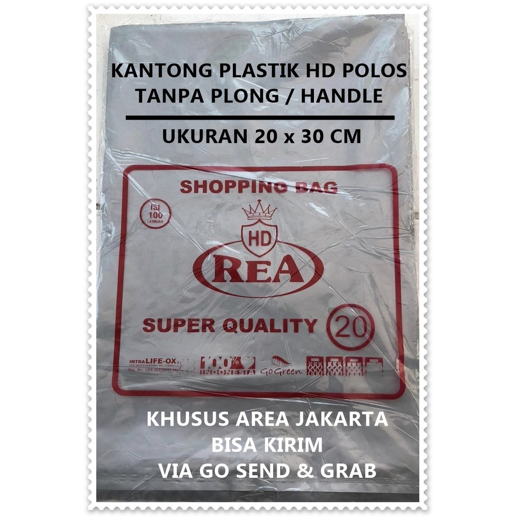 Kantong Plastik HD Shopping Bag Tanpa Plong Packing Online Shop Tanpa Handle 20 x 30 cm