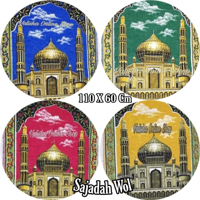 Sajadah Ukuran 110 x 60 Cm