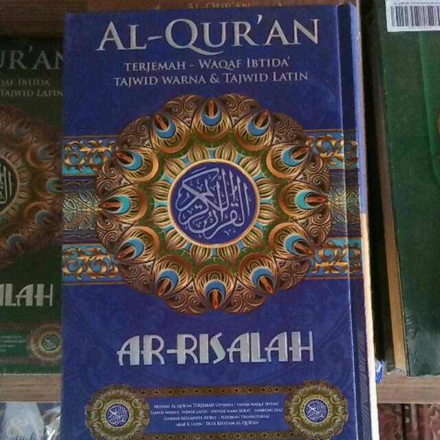Al-Qur'an waqaf & ibtida',tajwid warna, terjemah