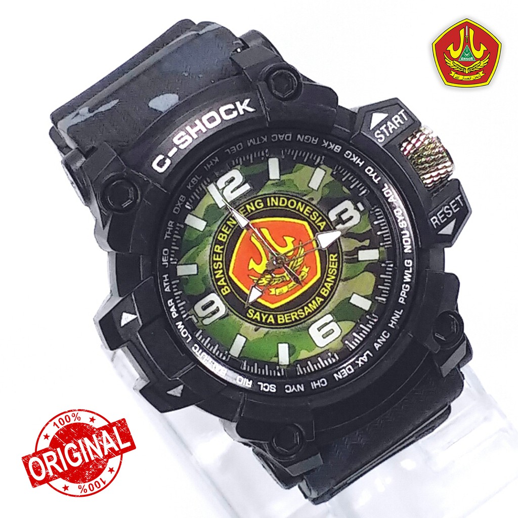 [SPECIAL EDITION] Jam Tangan &quot;Nahdlatul Ulama&quot; Army Hitam #NU #Banser #Ansor