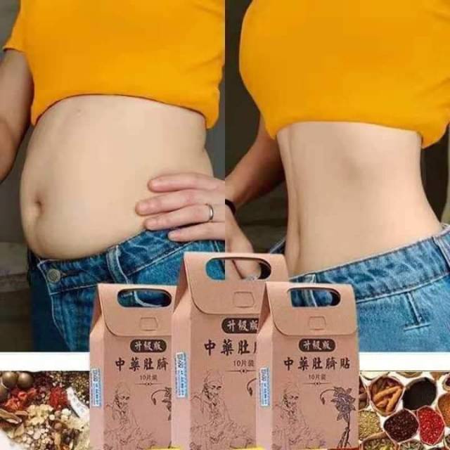 &lt;^ SJA ^&gt; Koyo Pelangsing Perut Shou Shen Tie membantu diet Slim Patch Koyo Pembakaran Lemak  1 BOX 10PCS