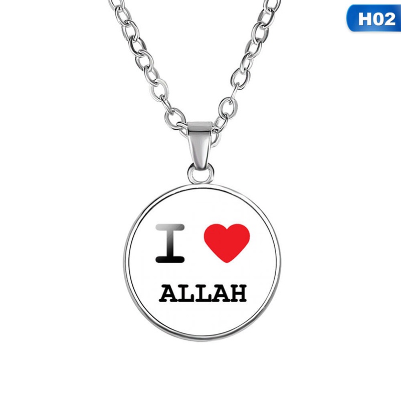 Arabic Muslim Islamic God Allah Pendant Necklace 25mm Glass Dome Cabochon Jewelry Ramadan Gift