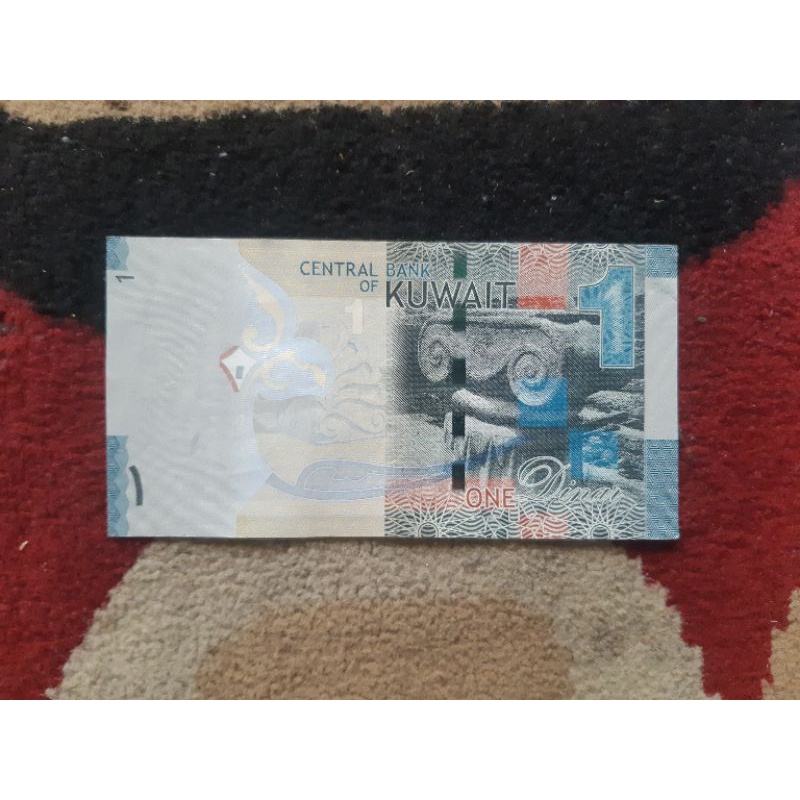 KWD 1 DINAR KUWAIT KWAIT ASLI BKN DOLLAR DOLAR AMERIKA USD EURO POUNDSTERLING WON RINGGIT RIYAL YEN 