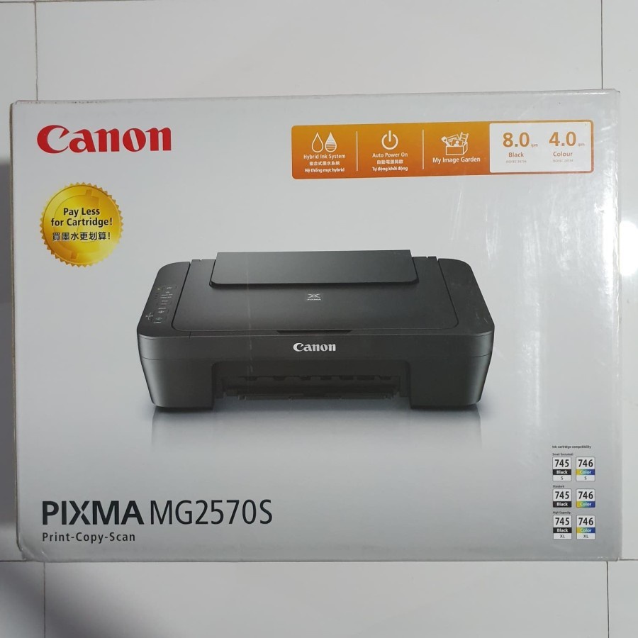 Canon Pixma MG2570S / MG 2570S All-in-One Printer