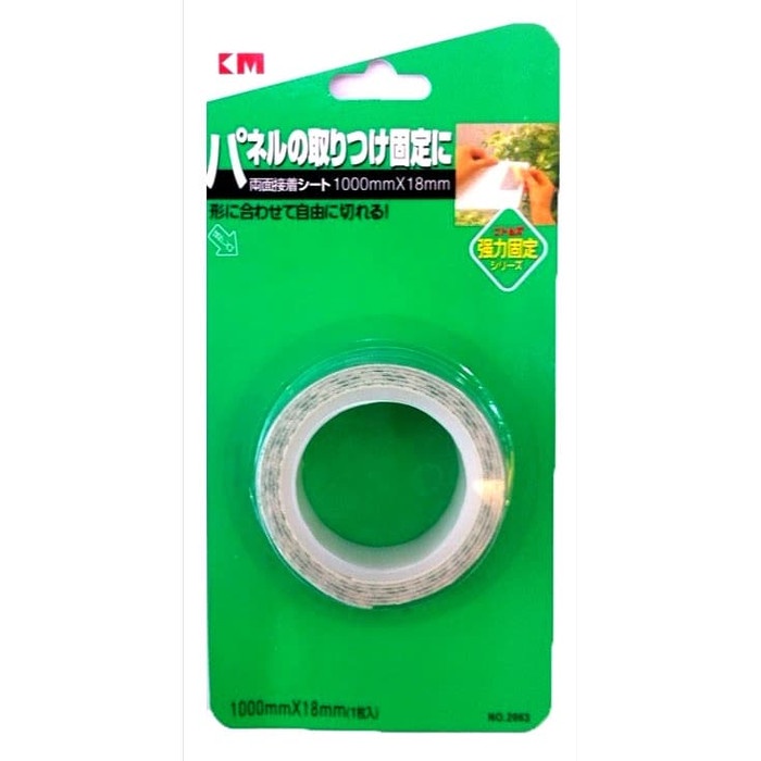 

Promo Bulan Ini Double Foam Tape 3M / Double Tape Busa #2063 Murah